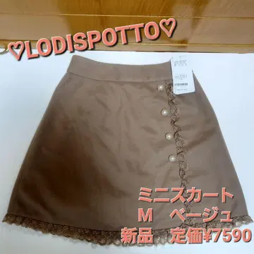 LODISPOTTO 로디스포토 M 미니 스커트 허리밴딩 새상품 택