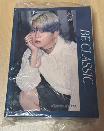 JO1 BECLASSIC 키마타 쇼야 수납 박스