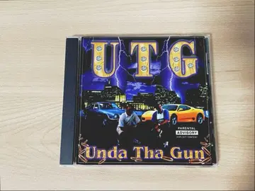 UTG Unda Tha Gun CD