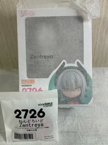 [미개봉 새상품](특전 포함) 넨도로이드 Zentreya