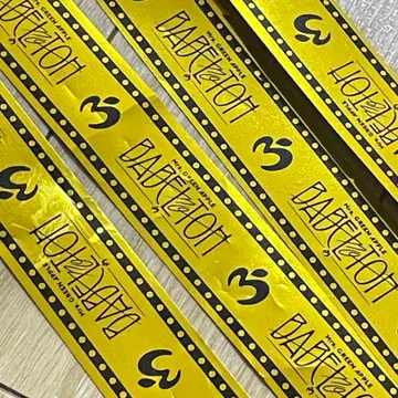 미세스 은테 바벨탑 Mrs.GREENAPPLE