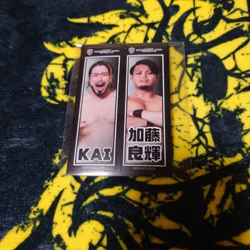 KAI 카토 요시키 가쟈도쿠로