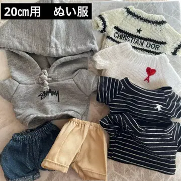 20cm 봉제 인형 의류 코스튬 SKZOO 오리지널