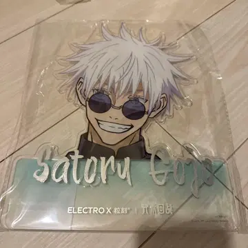 [ 미개봉 ] 고죠 사토루 아크릴 스탠드