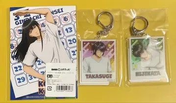 3학년 Z반 긴파치 선생님 DMM 스크래치