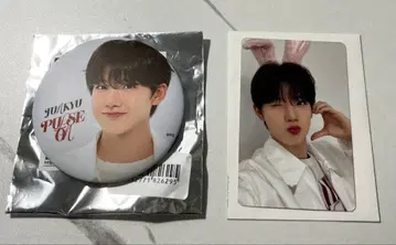 TREASURE 준규 혜택 트레이딩 카드 캔뱃지