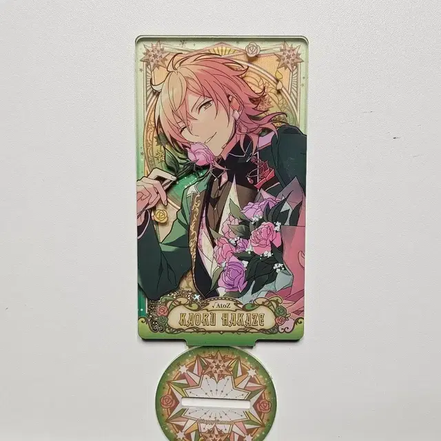 앙상블 스타즈 하카제 카오루 아크릴 스탠드