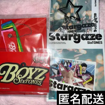 SixTONES BOYZ stargaze 초회반 특전 키링 카라비너
