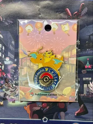 포켓몬 센터 타이베이 한정판 핀 배지