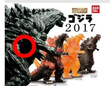 HG 시리즈 고질라 2017 피규어