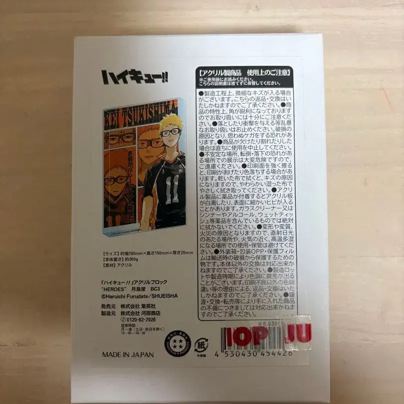 1번째 상품 이미지