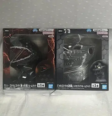 [ 2세트 ] 고질라 룸 라이트 신 고질라 & 메카고질라