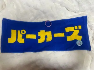 후드티 타월, 캔뱃지, 러버 밴드