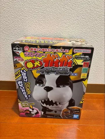 죠죠 제일복권 라스트 원상 이기의 번견 가오가오 [ 가격 인하 가능 ]