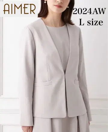 새상품급 24AW L [ AIMER 백 페플럼 V넥 노카라 자켓 ]