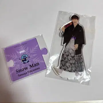 Snow Man Tatsuya Fukazawa 아크릴 스탠드