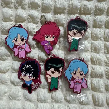 유유백서 러버 키링