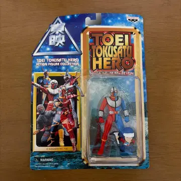 키카이다 01, 이치로 피규어