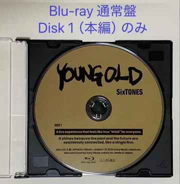 SixTONES YOUNG OLD Blu-ray 일반ver Disk 1
