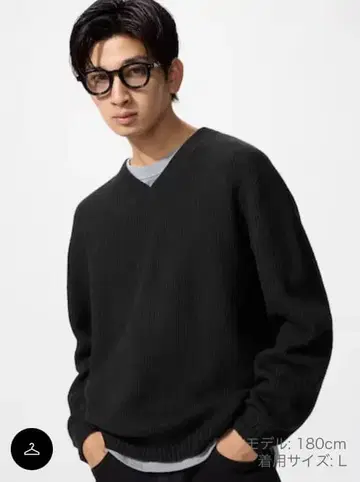UNIQLO 3D 수플레얀 V넥 스웨터 09 BLACK XL