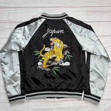 스카잔 호랑이 자수 Campanello 칸파넬로