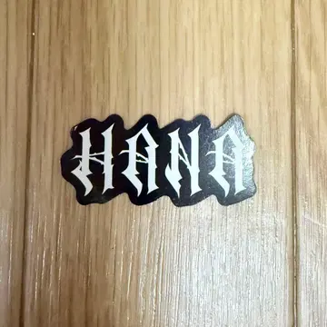 HANA 데뷔 직전 로고 스티커