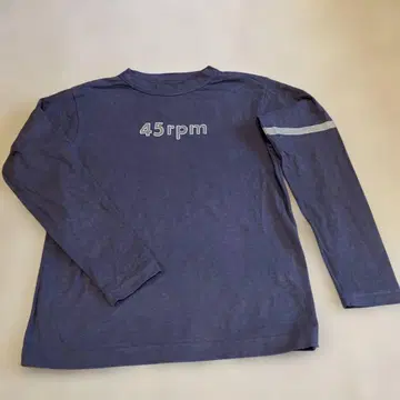 가격 인하 45rpm 로고 긴팔 티셔츠
