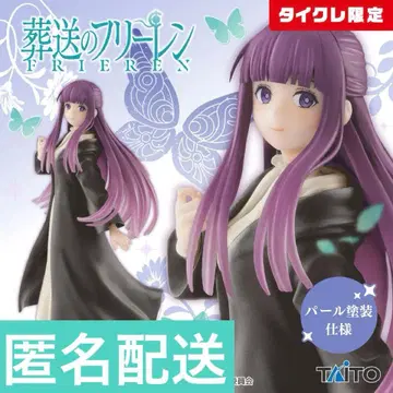 장송의 프리렌 Coreful 피규어 페른 [타이클레 한정판]