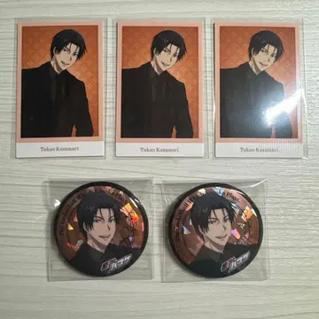 쿠로바스 나카가이 카페 2025 타카오