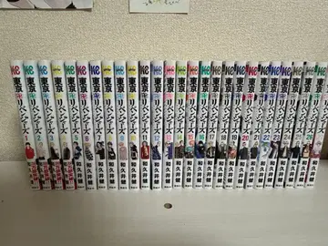 도쿄 리벤저스 전권 세트 1-27권