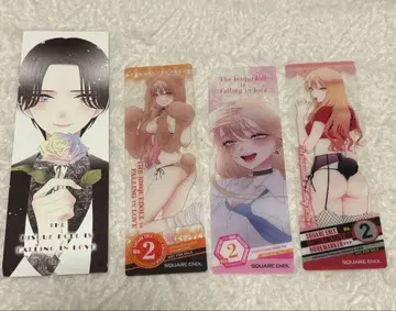 그 비스크 돌은 사랑을 한다 키타가와 마린 특전 클리어 책갈피