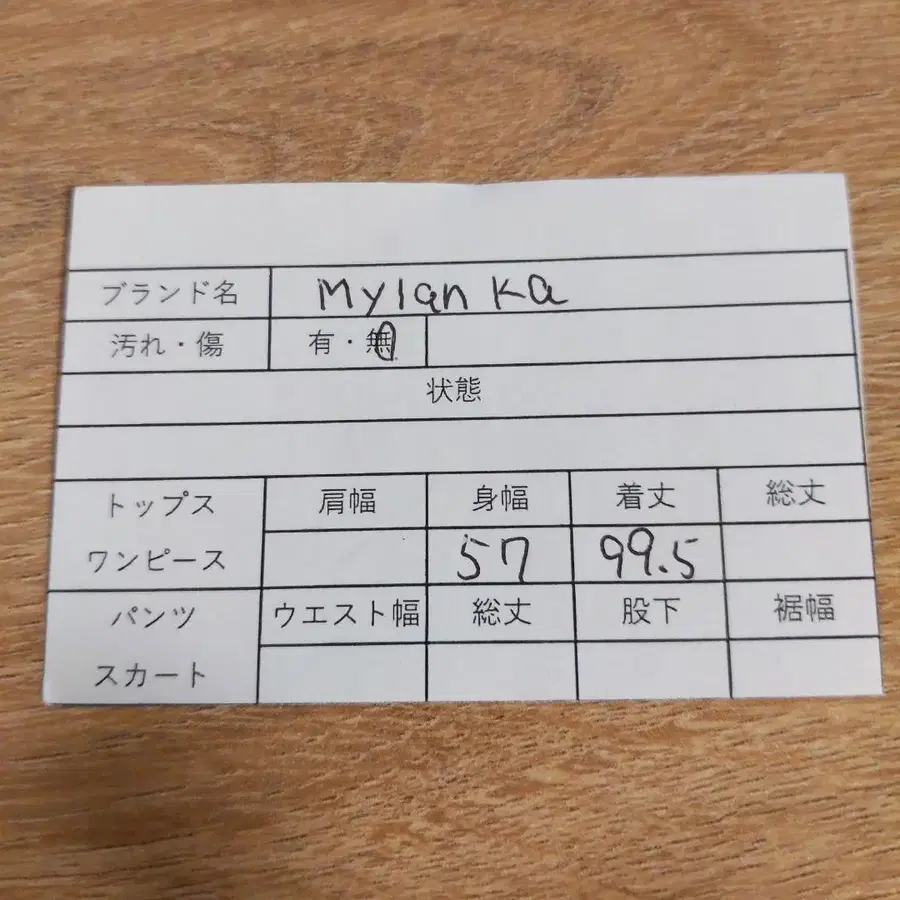 10번째 상품 이미지