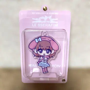 르세라핌 멜로크로 아크릴 키링 채원