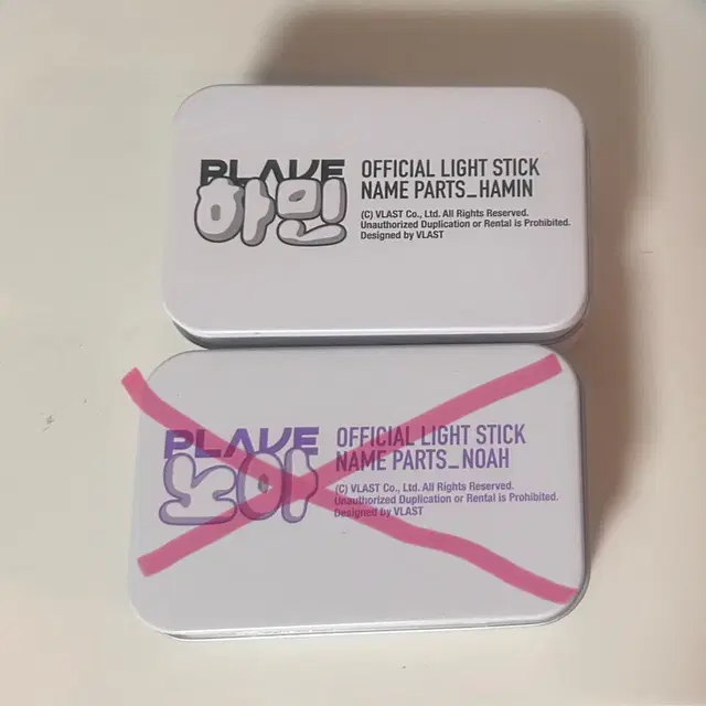 미개봉 플레이브 응원봉 파츠 하민