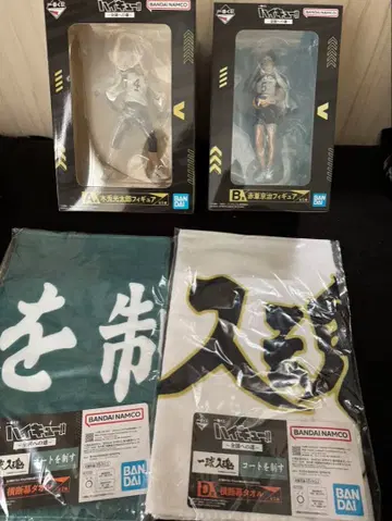 제일복권 하이큐!! ~전국으로 가는 길~ 제일복권