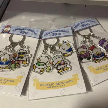 산리오 오리 페클 35주년 3연 아크릴 키링 3개 세트