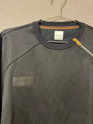 Paul Smith 트레이닝복