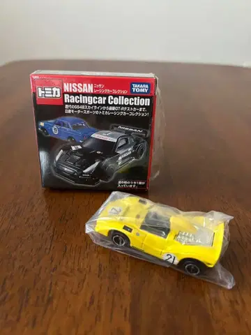토미카 닛산 NISSAN 닛산 레이싱 컬렉션 R382 레어