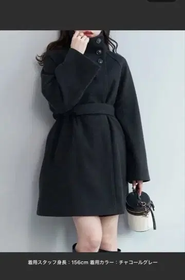 chico 스탠드 카라 코트 차콜 그레이