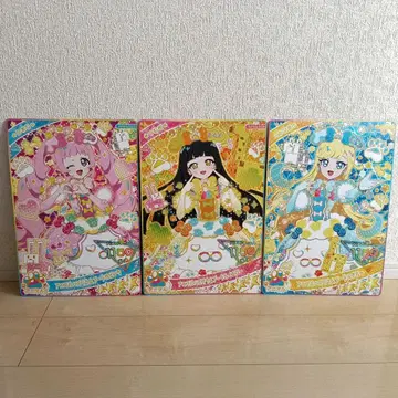 아이프리 빅프리 카드 컴플리트 바즈리움 투어 바즈리움 오디션