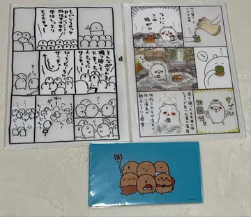 나가노전 클리어 파일 마스크 케이스 세트