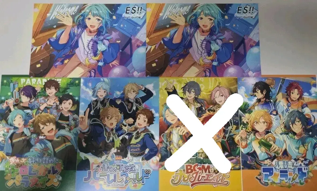 !Ensemble Stars! Rabbits, Ryuseitai, Crazy:B Mini Poster / Hajime Shino Pre-order Benefit For Sale