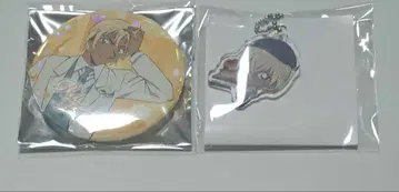 아무로 토오루 세트