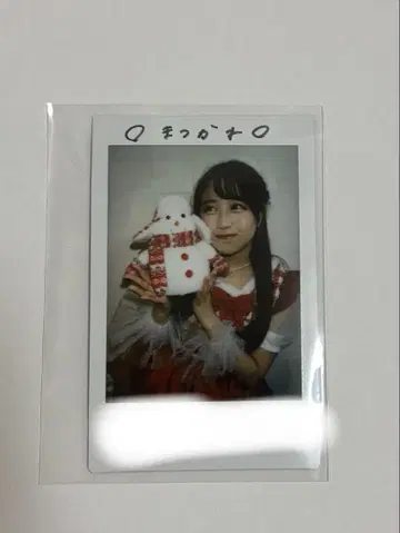 마츠모토 카렌 폴라로이드 크리스마스 의상 2023