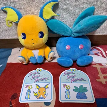 사이코 소다 라이츄 나조노쿠사