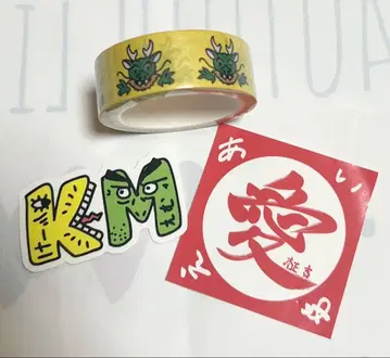 INI 기무라 마사야 XQUARE 캡슐 토이 스티커 마스킹 테이프