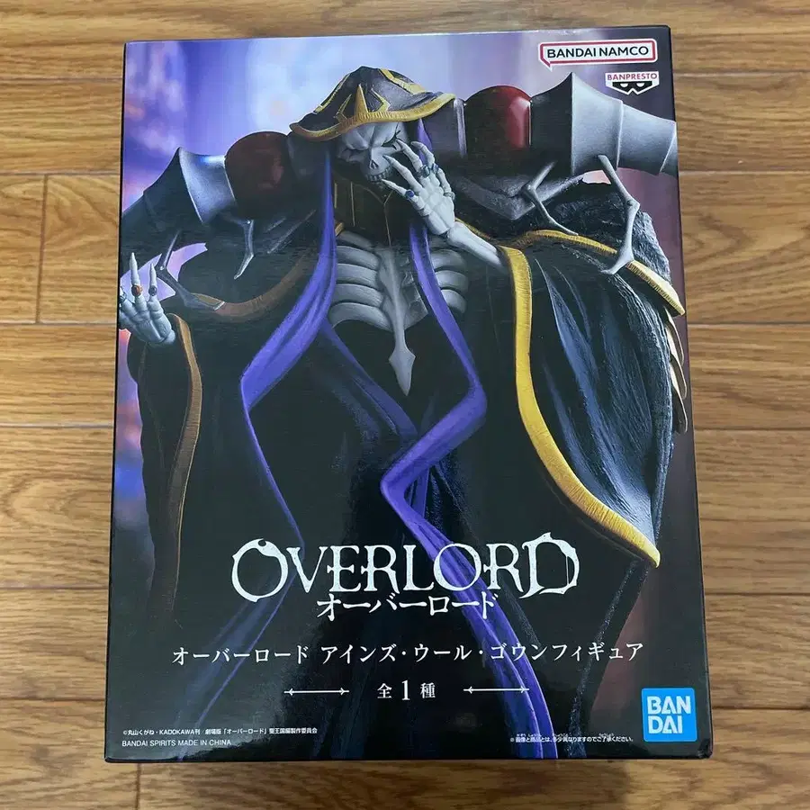 1번째 상품 이미지