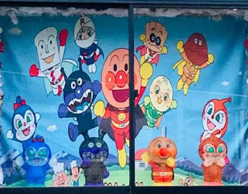 필견 호빵맨 세균맨 짤랑이 자무자무 4체 세트