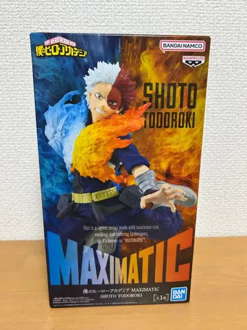 나의 히어로 아카데미아 MAXIMATIC 쇼토 토도로키