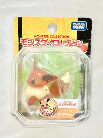 포켓몬 극장 한정판 몬코레 이브이 클리어 pokemon